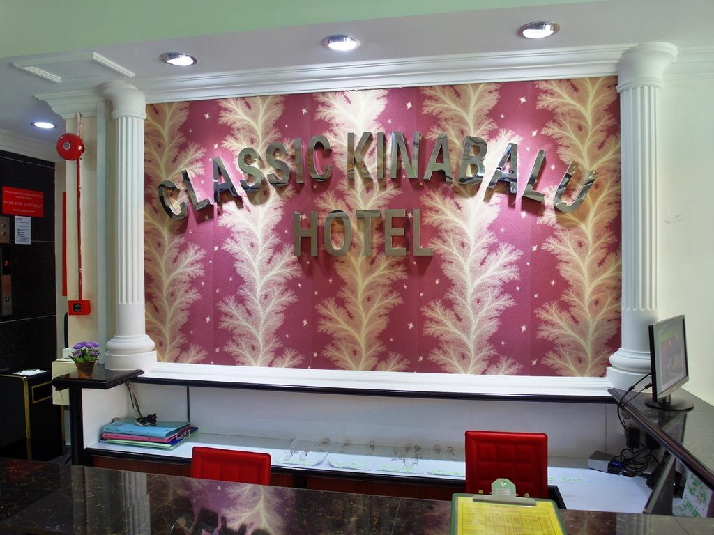 Classic Kinabalu Hotel โกตาคินาบาลู ภายนอก รูปภาพ