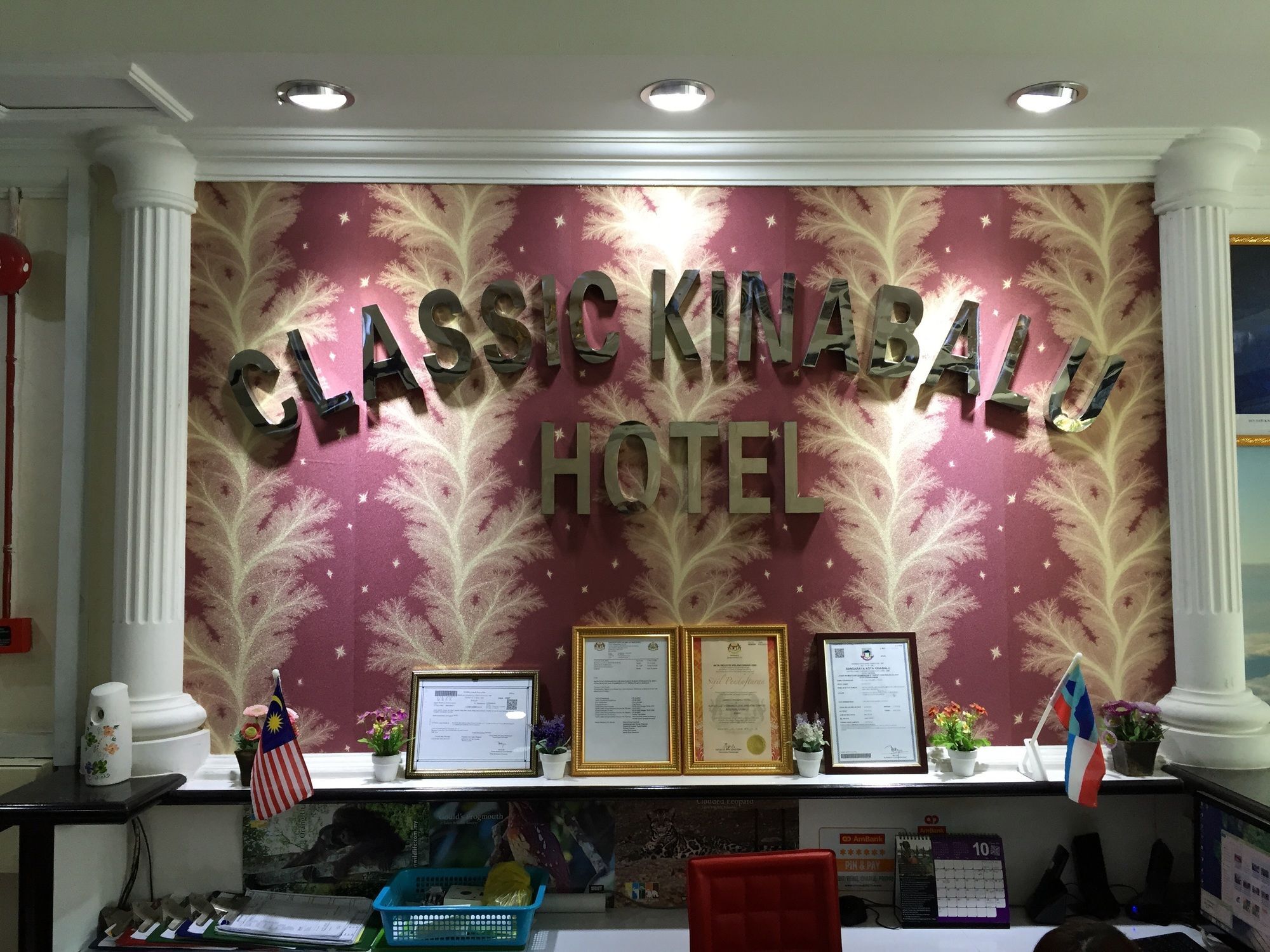 Classic Kinabalu Hotel โกตาคินาบาลู ภายนอก รูปภาพ