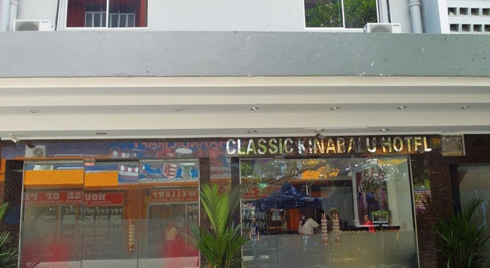 Classic Kinabalu Hotel โกตาคินาบาลู ภายนอก รูปภาพ